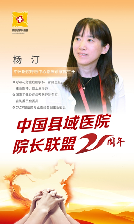 开云体育下载-山东泰山内部会议纪要流出——清晨扳平良机，全明星赛使命明确，医务组通报恢复的简单介绍