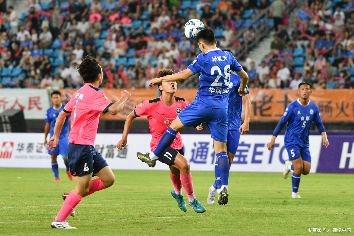 开云体育平台-足总杯赛后再迎强敌；切尔西造点机会；主帅态度——管理层满意；心理建设被强调的简单介绍