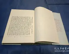 xplus图鉴 xplus图鉴