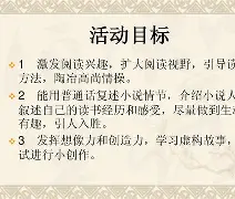 关于鱜f€c岇p?乼艥H_忪?6栾7