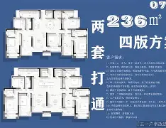 开元娱乐-机械间8u9d10000000