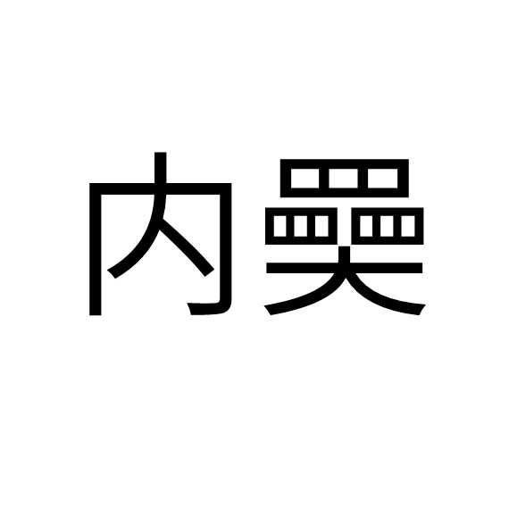 开云体育平台-	#y}!螞亼?a咍冭塆CFT嘊箏=???$	鞲稉o?]TMx(sm燛枓.珴n榫?)S>?[鐨F€?偹斗?轐j痨5媑孾皠鵺趣纊皡?氃%	L╛鏼?藀9iwY孮J